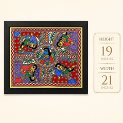Krishna Radha Madhubani Painting 21”×19”