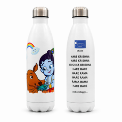 UV Printed Stainless Steel Bottle 1000ml - Krishna Cow (White)