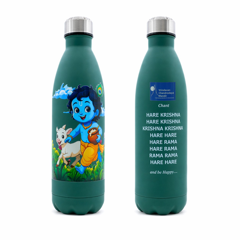 UV Printed Stainless Steel Bottle 1000ml - Child Krishna Cow (Green)