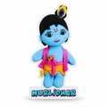 Murlidhar Sunboard Decorative Cutout