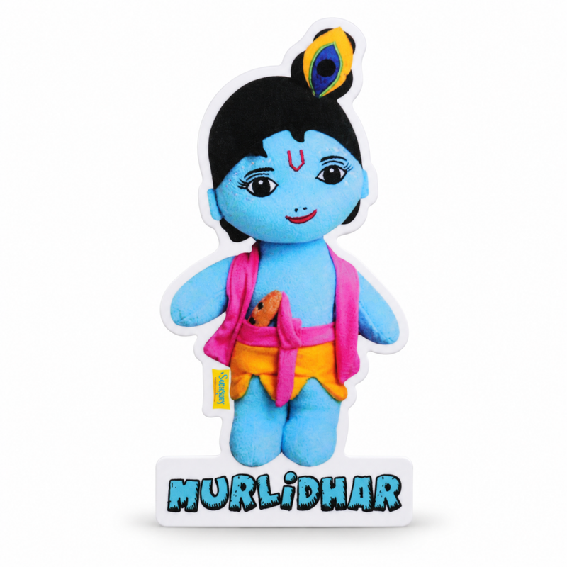 Murlidhar Sunboard Decorative Cutout