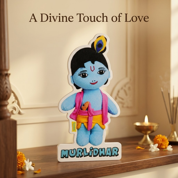 Murlidhar Sunboard Decorative Cutout