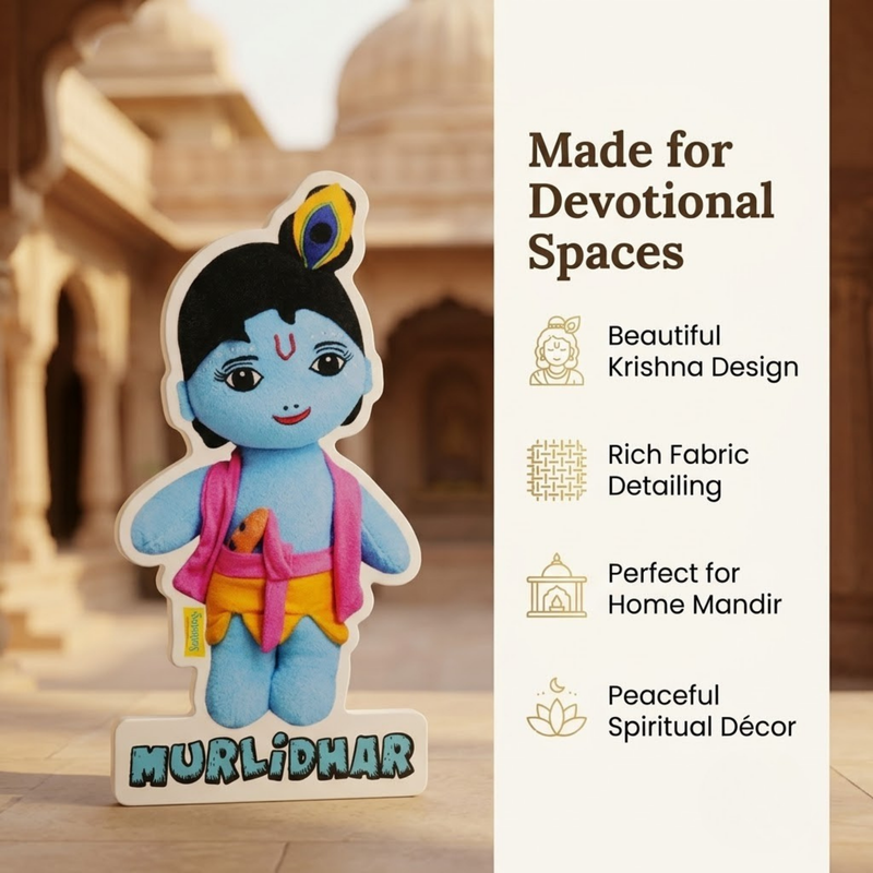 Murlidhar Sunboard Decorative Cutout