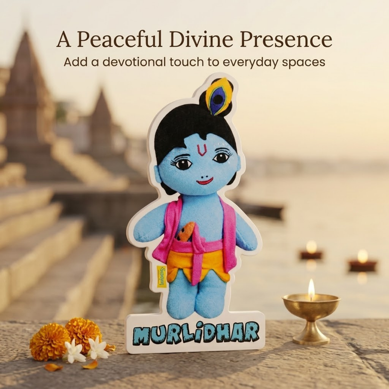 Murlidhar Sunboard Decorative Cutout