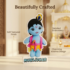 Murlidhar Sunboard Decorative Cutout