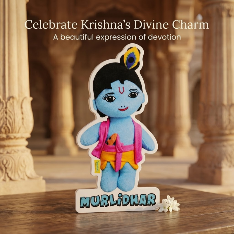 Murlidhar Sunboard Decorative Cutout