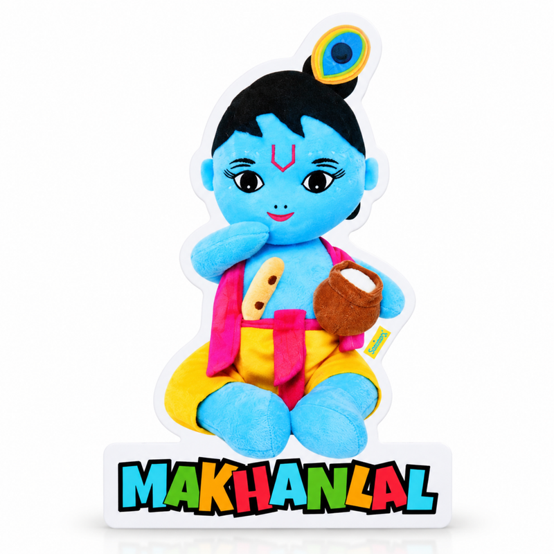 Makhanlal Sunboard Decorative Cutout