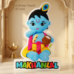Makhanlal Sunboard Decorative Cutout