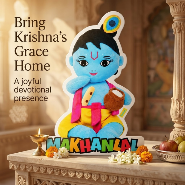 Makhanlal Sunboard Decorative Cutout