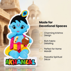 Makhanlal Sunboard Decorative Cutout