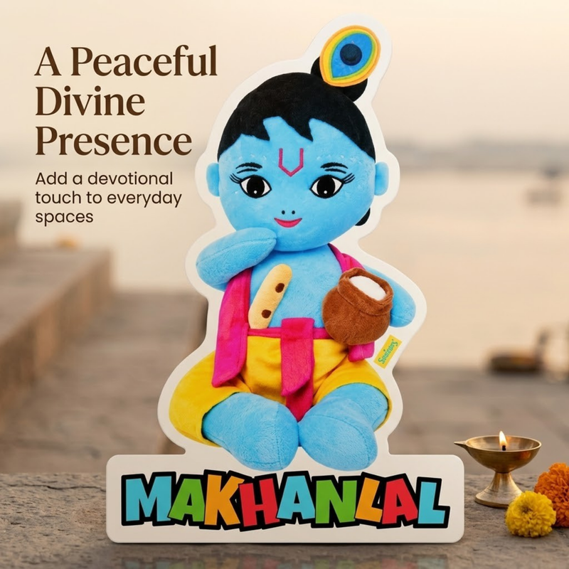 Makhanlal Sunboard Decorative Cutout