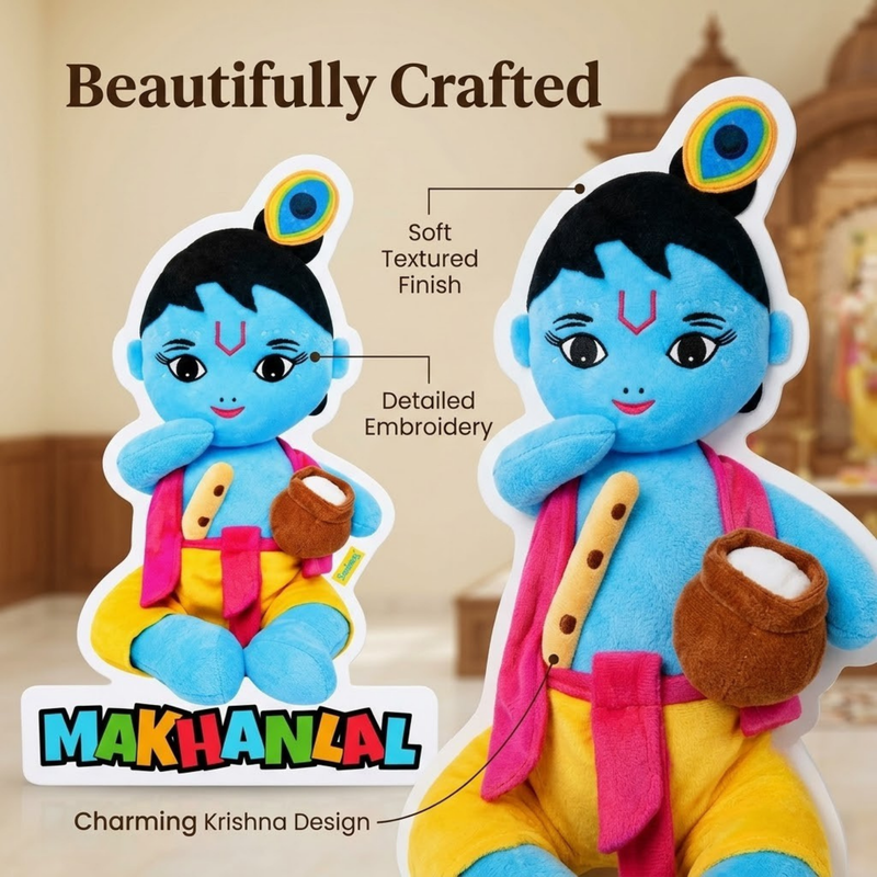 Makhanlal Sunboard Decorative Cutout