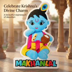 Makhanlal Sunboard Decorative Cutout