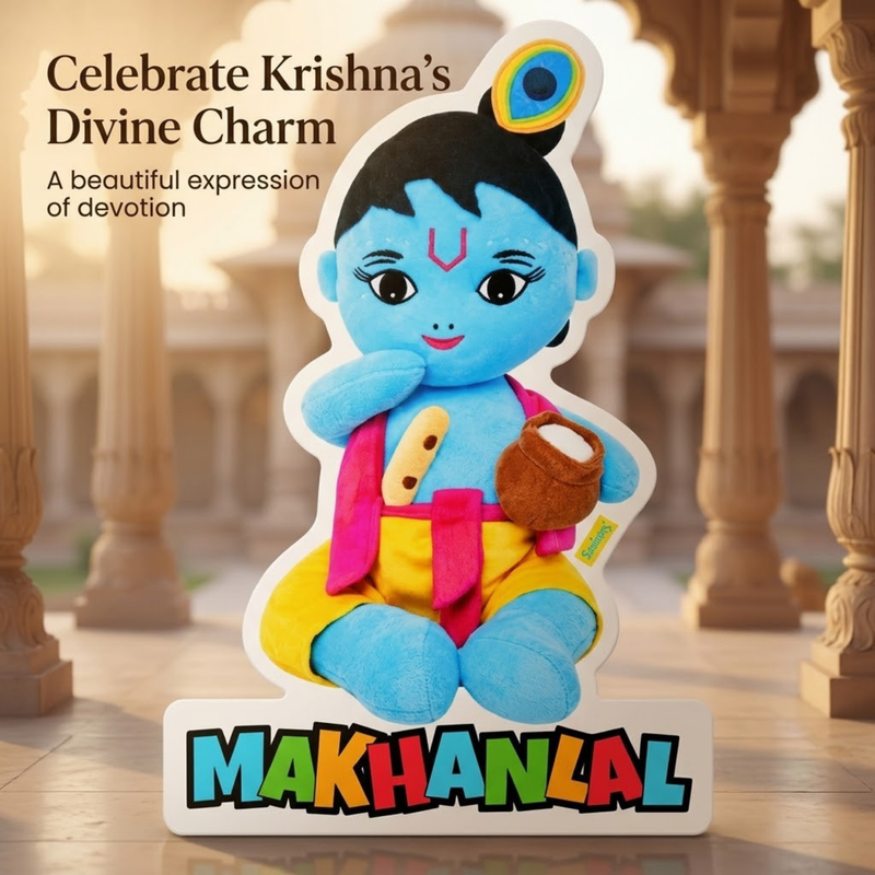 Makhanlal Sunboard Decorative Cutout