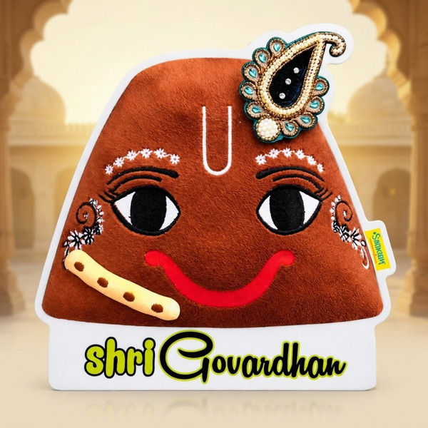 Sri Govardhan Sunboard Decorative Cutout