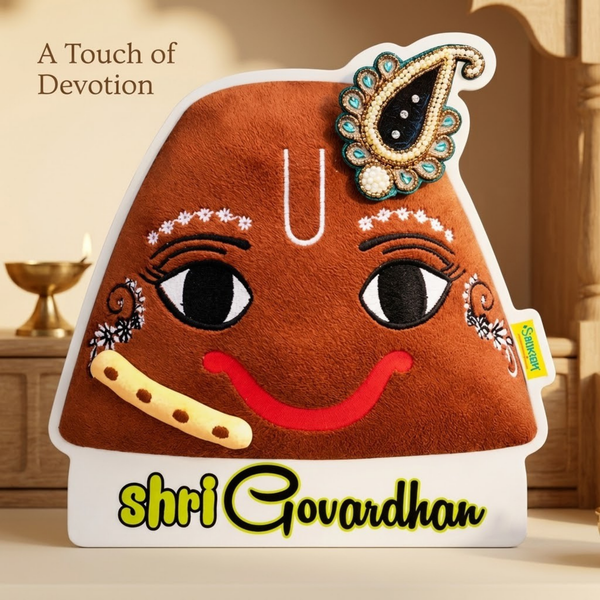 Sri Govardhan Sunboard Decorative Cutout