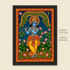 Krishna Cow Digital Photo Frame
