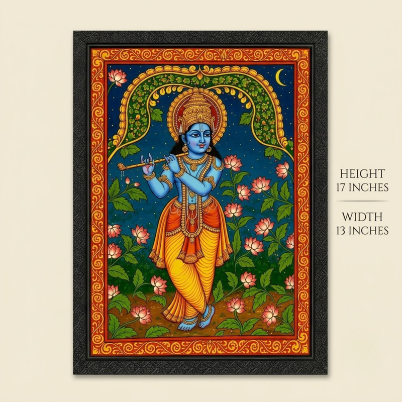 Krishna Cow Digital Photo Frame