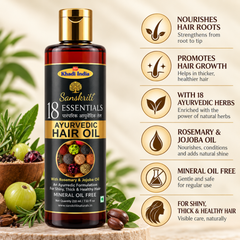 18 Essential Hair Nourishing Oil 210ml