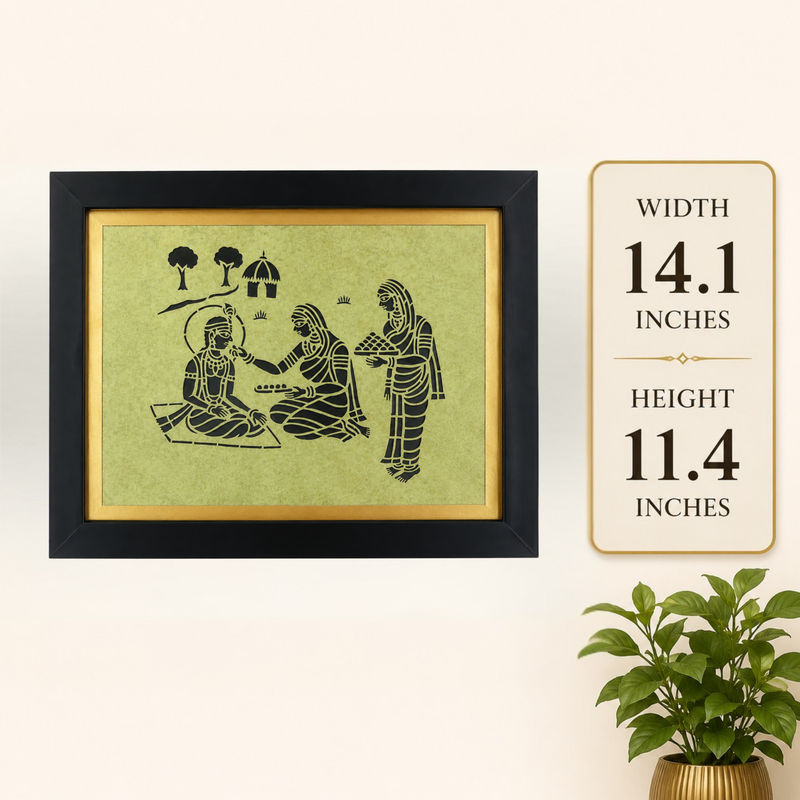 Yashoda Maiya Feeding Bal Krishna Sanjhi Art Frame