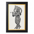 Venugopal Krishna Sanjhi Art Frame