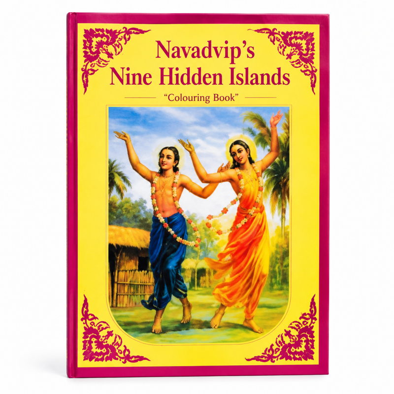 Navadvips Nine Hidden islands colouring Books
