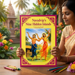 Navadvips Nine Hidden islands colouring Books