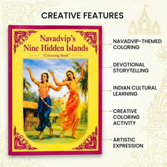 Navadvips Nine Hidden islands colouring Books