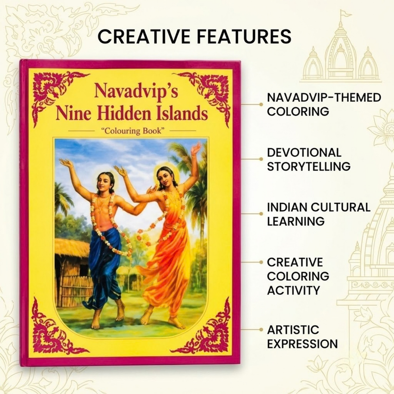 Navadvips Nine Hidden islands colouring Books