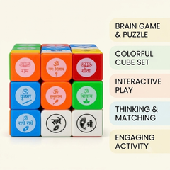 Hare Krishna Rubik's Cube