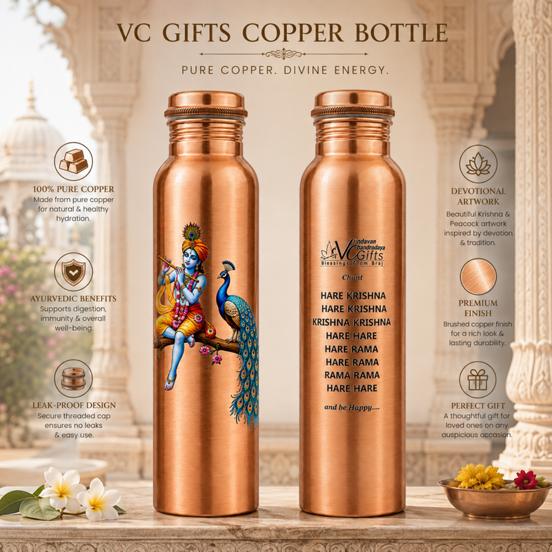 Pure Copper Bottle Krishna Peacock 950ml