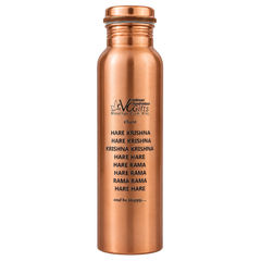 Pure Copper Bottle Krishna Peacock 950ml