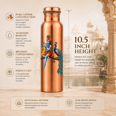 Pure Copper Bottle Krishna Peacock 950ml