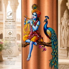 Pure Copper Bottle Krishna Peacock 950ml
