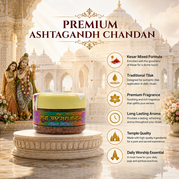 Ashtagandha Chandan Dana Large