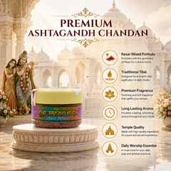 Ashtagandha Chandan Dana Small